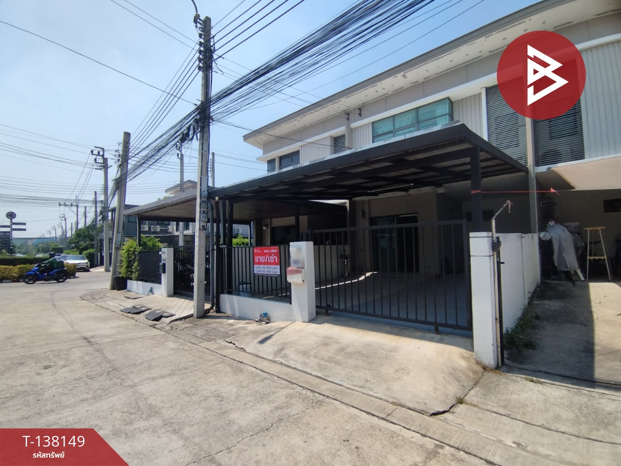 ขาย/เช่าทาวน์เฮ้าส์ หมู่บ้านพฤกษาวิลล์ 65/1 ศรีสมาน นนทบุรี 3