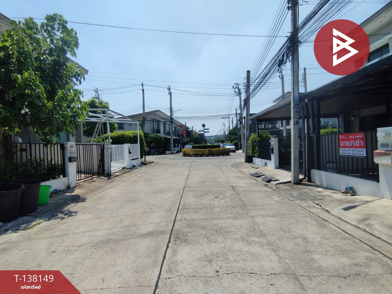 ขาย/เช่าทาวน์เฮ้าส์ หมู่บ้านพฤกษาวิลล์ 65/1 ศรีสมาน นนทบุรี 2