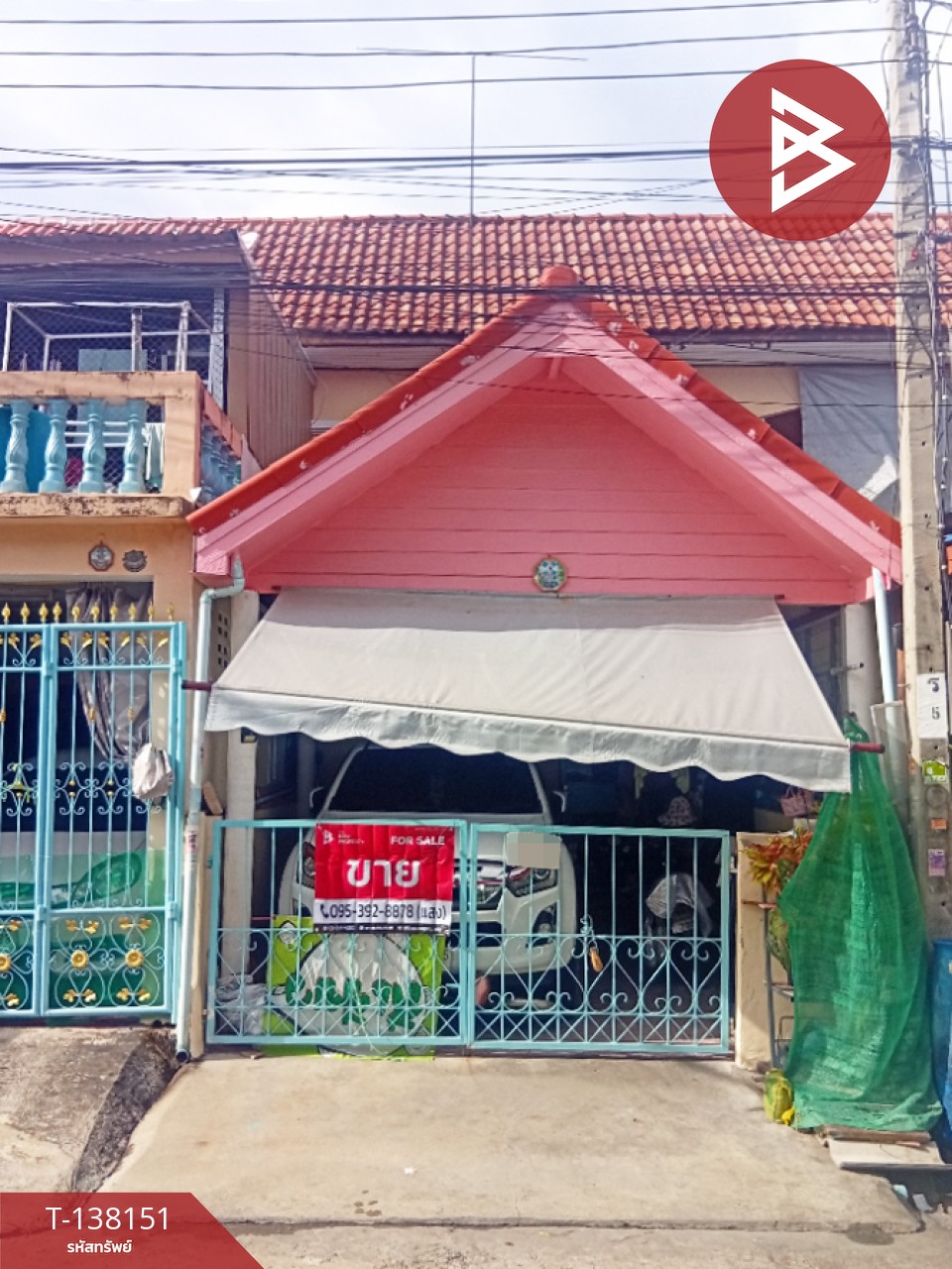 ขายทาวน์เฮ้าส์  หมู่บ้านภูมิใจนิเวศน์ 3 โครงการ 1 สมุทรปราการ 1