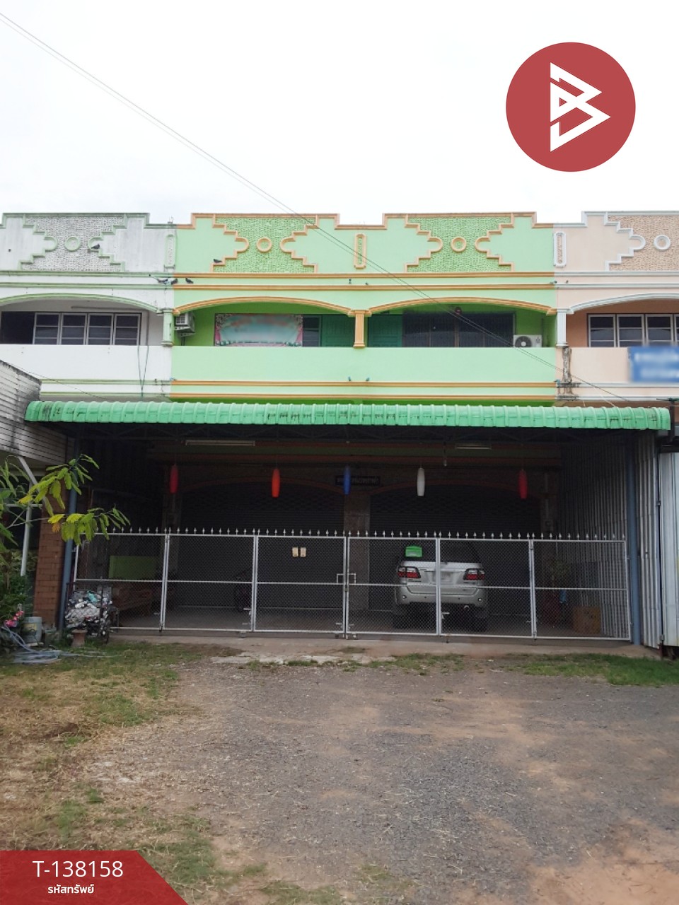 ขายอาคารพาณิชย์ 2 คูหา เนื้อที่ 55 ตร.วา สุวรรณภูมิ ร้อยเอ็ด 1