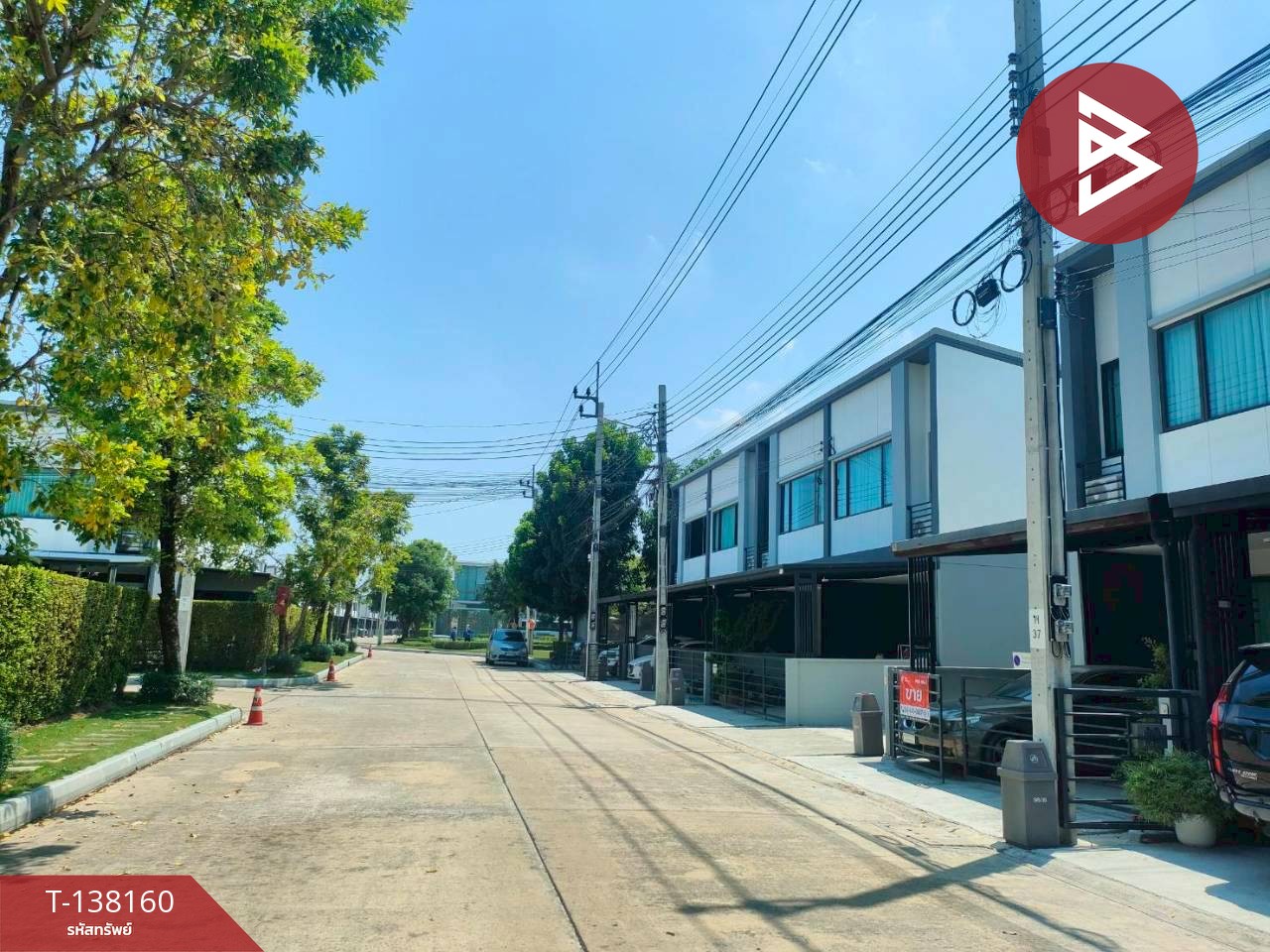 ขายทาวน์เฮ้าส์ หมู่บ้านพลีโน่ บางนา-วงแหวน (Pleno Bangna-Wongwaen) สมุทรปราการ 3