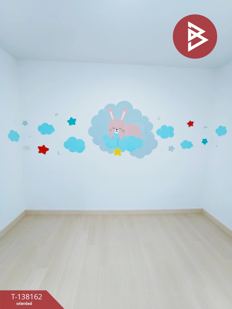 ขายห้องชุด เอื้ออาทรเทพารักษ์ 3/1 บางพลี สมุทรปราการ 9