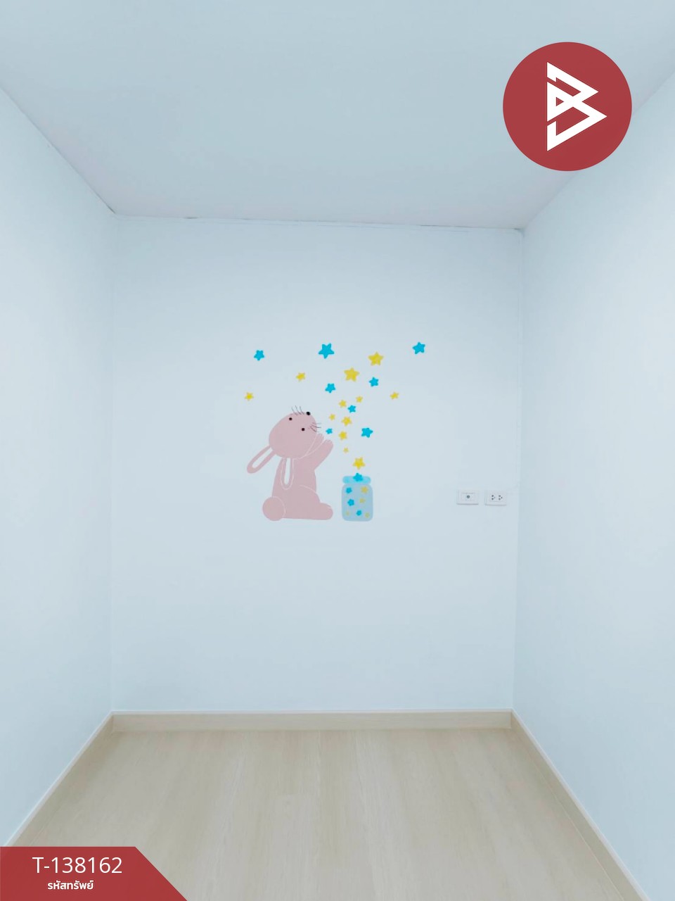 ขายห้องชุด เอื้ออาทรเทพารักษ์ 3/1 บางพลี สมุทรปราการ 4