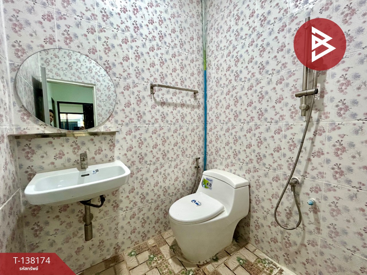 ขายทาวน์เฮ้าส์ หมู่บ้านร่มโพธิ์ 3 ซอยศรีด่าน 15-17 ศรีนครินทร์ รีโนเวทใหม่ 14