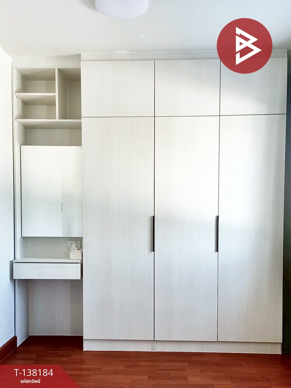 ขายทาวน์เฮ้าส์ หมู่บ้านลลิล ทาวน์ ไลโอ บลิสซ์ เพชรเกษม-สาย 4 สมุทรสาคร 12