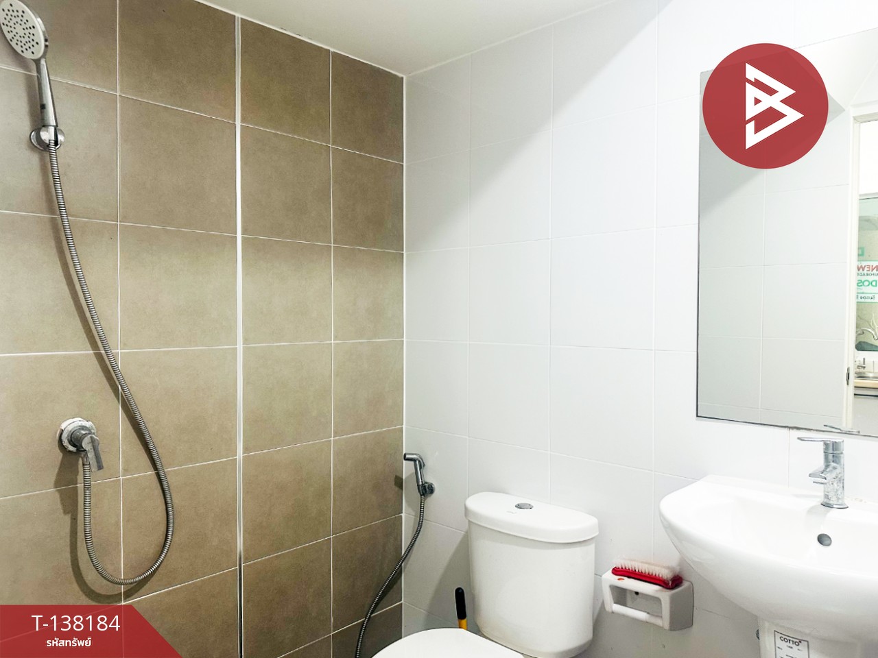 ขายทาวน์เฮ้าส์ หมู่บ้านลลิล ทาวน์ ไลโอ บลิสซ์ เพชรเกษม-สาย 4 สมุทรสาคร 14