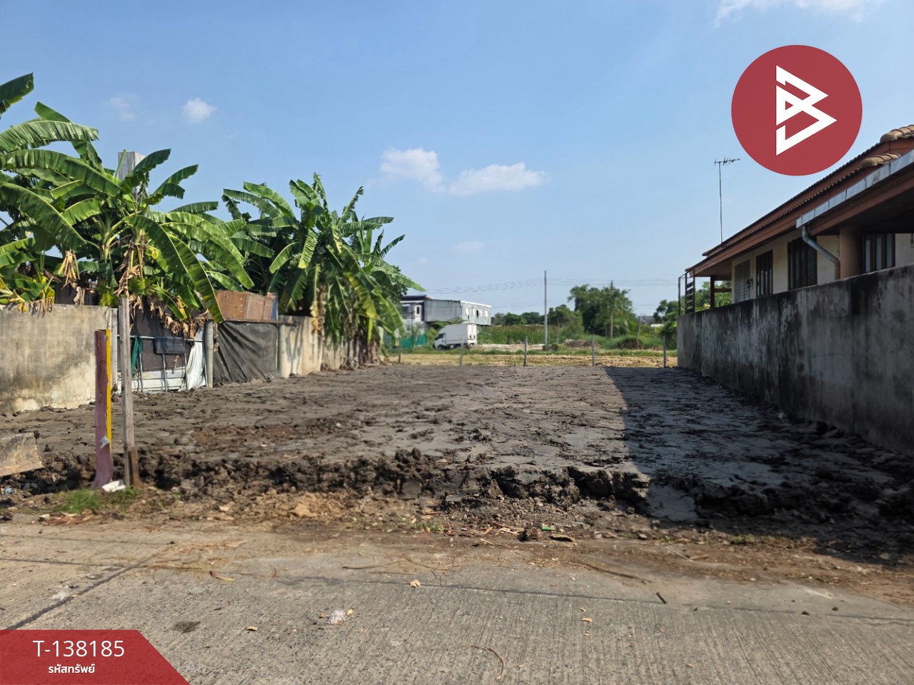 ขายที่ดิน เนื้อที่ 59 ตร.วา สายไหม กรุงเทพมหานคร 1