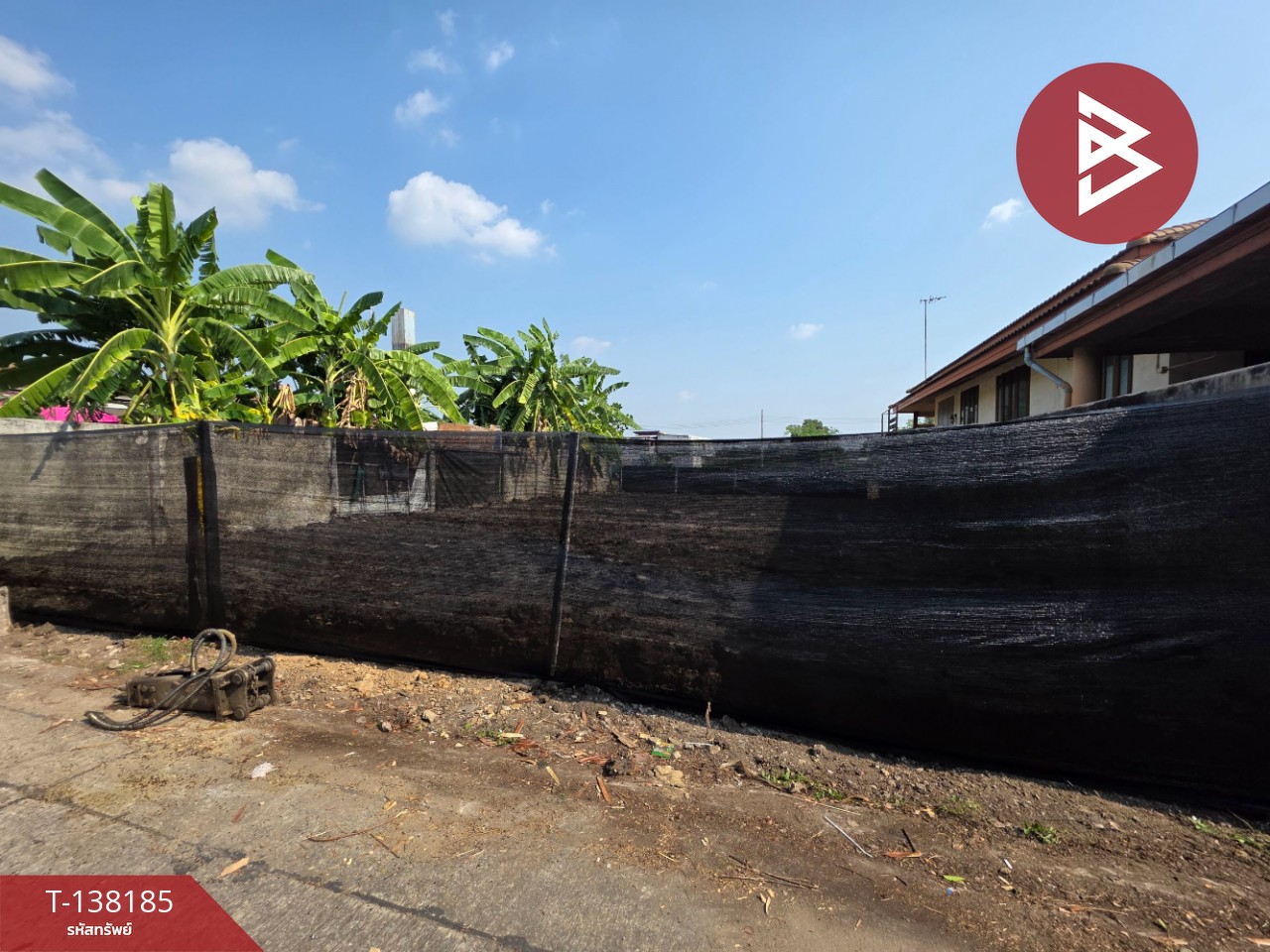 ขายที่ดิน เนื้อที่ 59 ตร.วา สายไหม กรุงเทพมหานคร 4