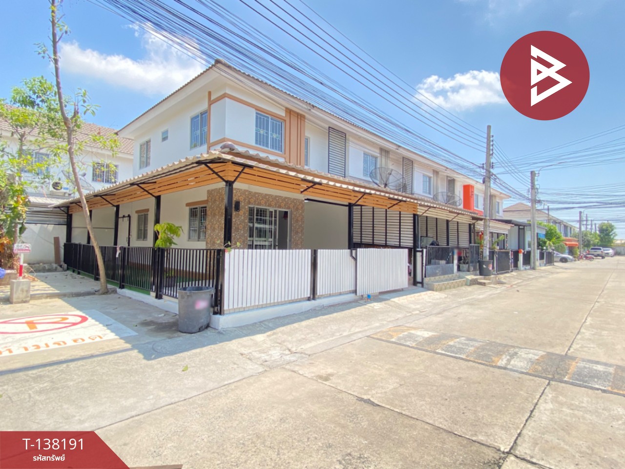 ขายทาวน์เฮ้าส์ หมู่บ้านพฤกษา85 หนามแดง-เทพารักษ์ สมุทรปราการ 2