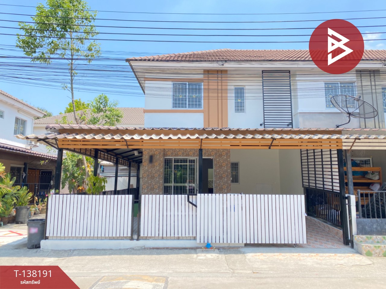 ขายทาวน์เฮ้าส์ หมู่บ้านพฤกษา85 หนามแดง-เทพารักษ์ สมุทรปราการ 1