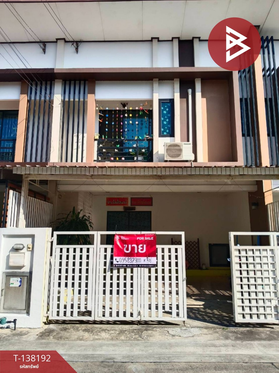 ขายทาวน์เฮ้าส์ โครงการบ้านฟ้ากรีนเนอรี่ ปิ่นเกล้า-สาย5 (Baanfah Greenery Pinklao-Sai5) นครปฐม 1