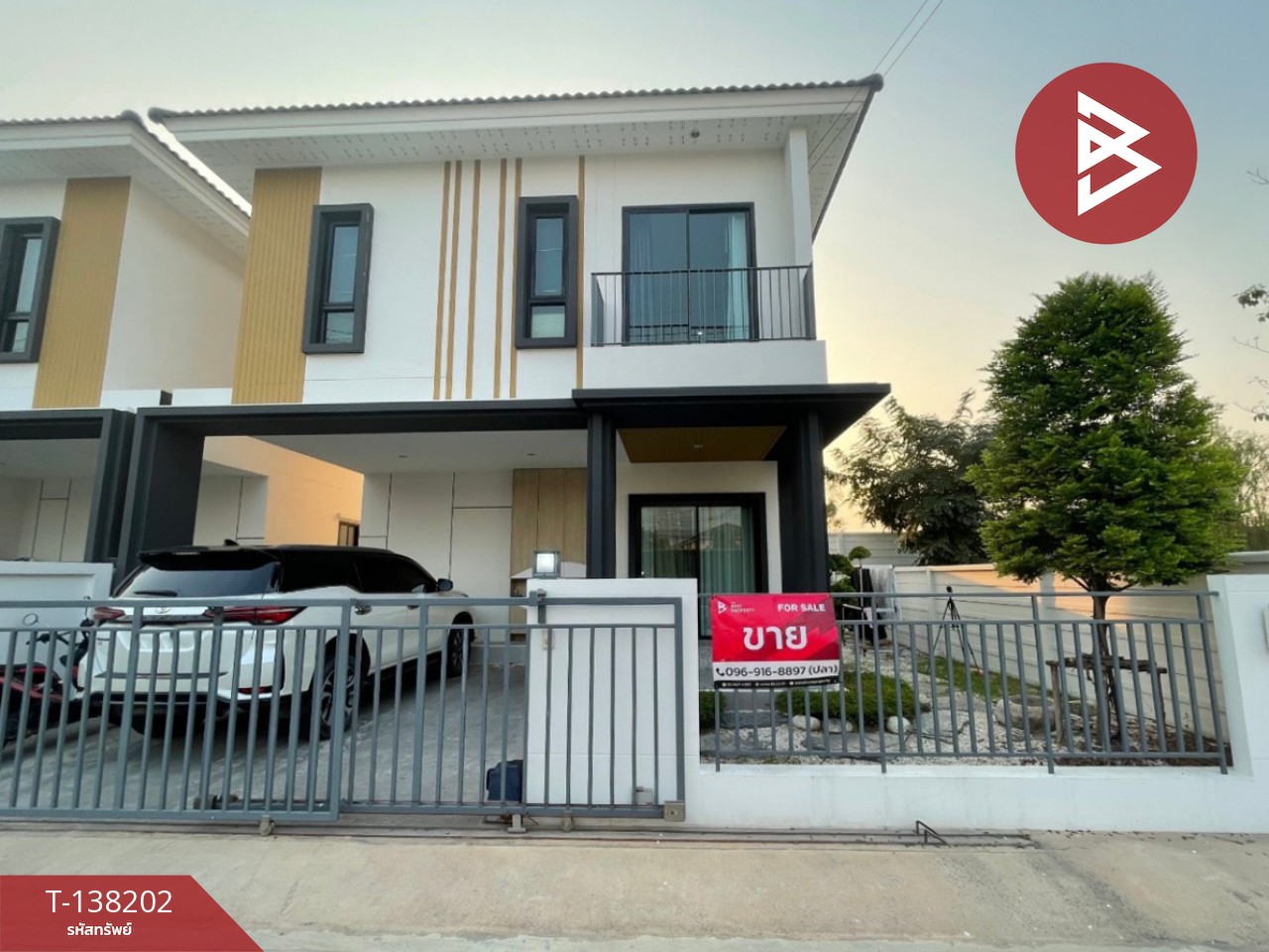 ขายบ้านแฝด หมู่บ้านเซ็นเต้ ไลท์ พระราม 2 (Zente Light Rama 2) สมุทรสาคร 1