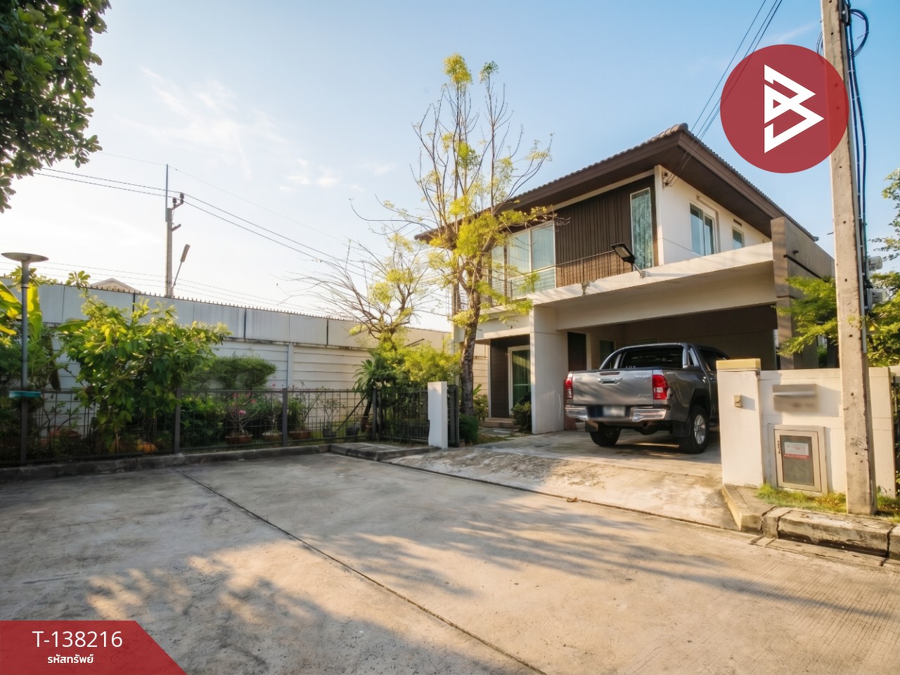 ขายบ้านเดี่ยว หมู่บ้านอินนิซิโอ มะลิวัลย์ (Inizio Maliwan) ขอนแก่น 1