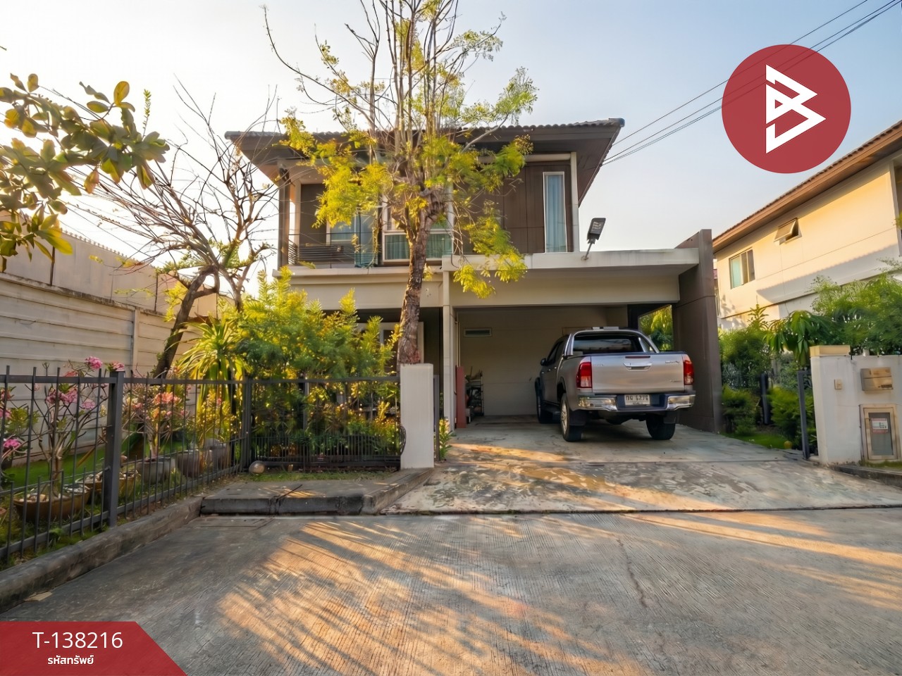 ขายบ้านเดี่ยว หมู่บ้านอินนิซิโอ มะลิวัลย์ (Inizio Maliwan) ขอนแก่น 13