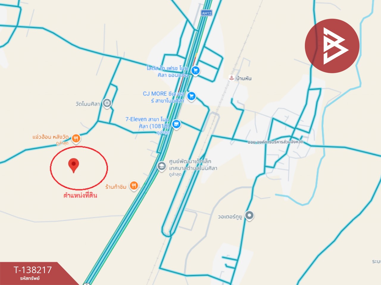 ขายบ้านเดี่ยวพร้อมที่ดิน เนื้อที่ 3 ไร่ 3 งาน 12 ตร.วา โนนศิลา ขอนแก่น 15