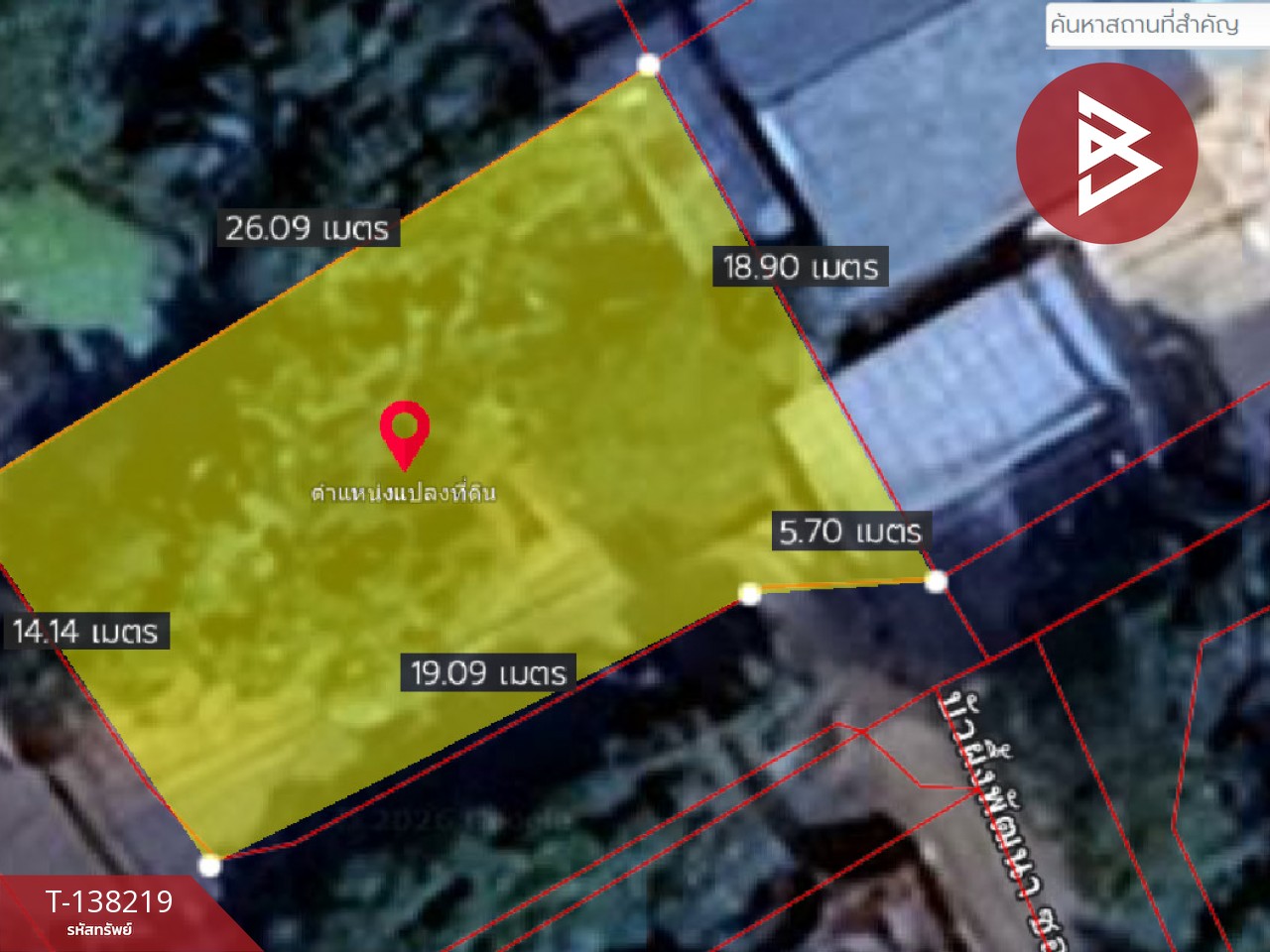 ขายที่ดิน เนื้อที่ 96 ตร.วา พระประแดง สมุทรปราการ 10