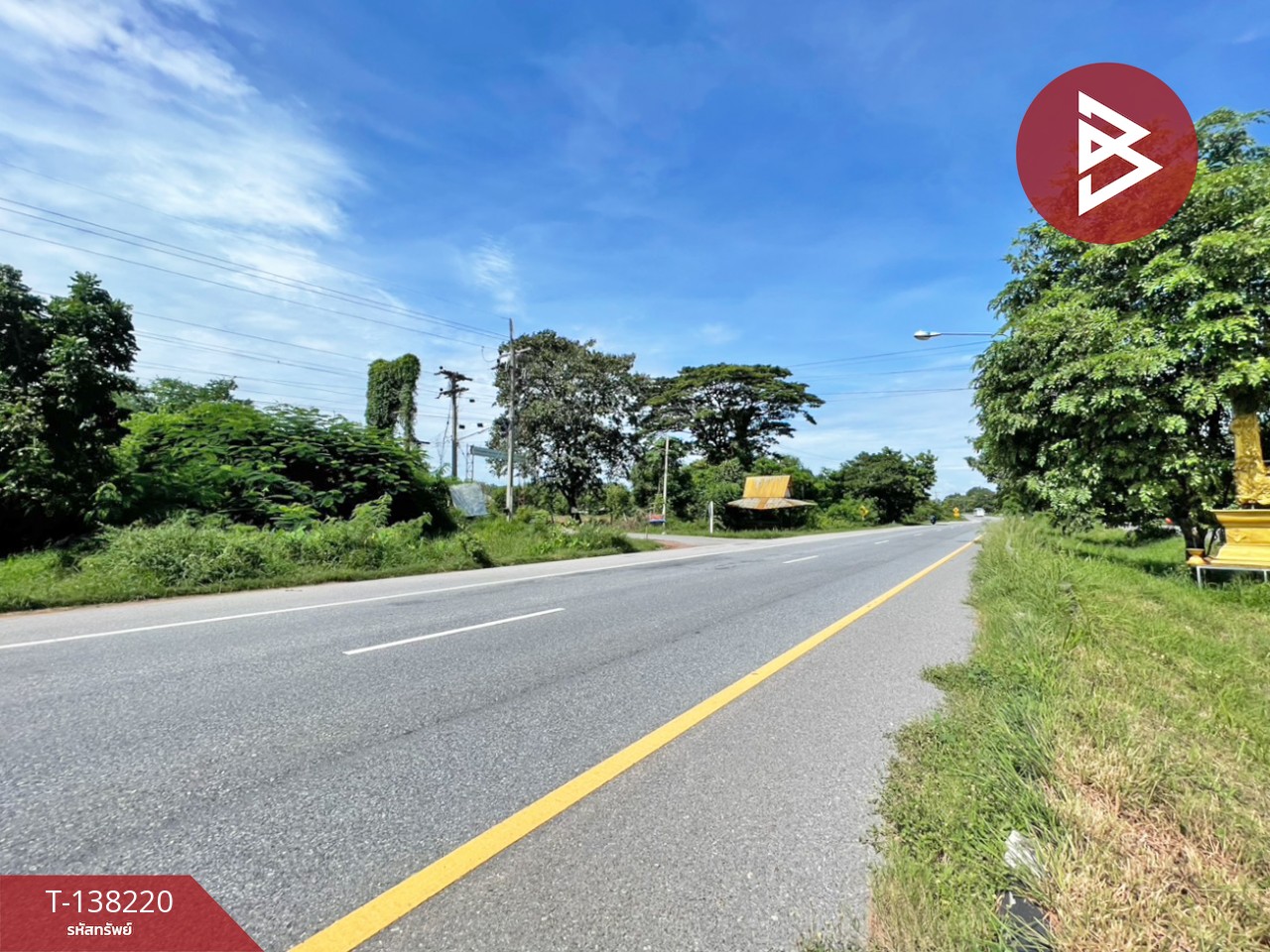 ขายที่ดิน เนื้อที่ 3 งาน 20 ตร.วา บ้านไผ่ ขอนแก่น 9