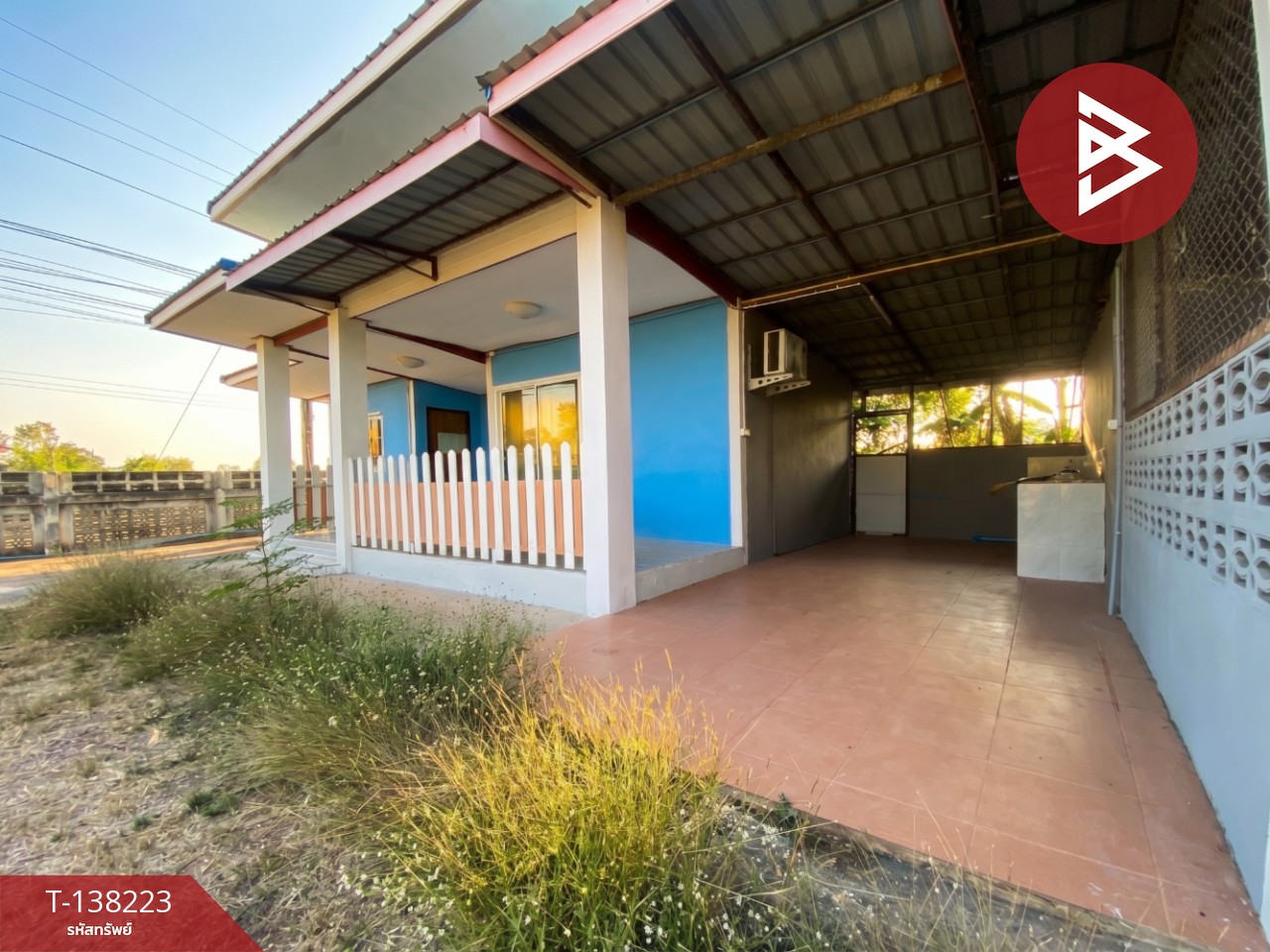 บ้านเดี่ยวพร้อมที่ดิน เนื้อที่ 150.1 ตร.วา อุดรธานี ทำเลทองเชียงแหว-กุมภวาปี 7