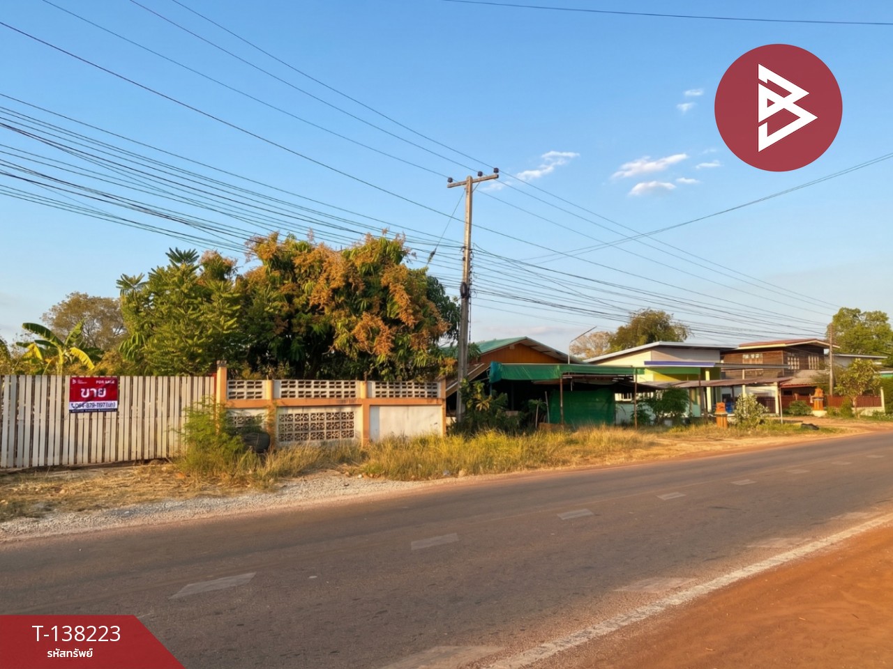 บ้านเดี่ยวพร้อมที่ดิน เนื้อที่ 150.1 ตร.วา อุดรธานี ทำเลทองเชียงแหว-กุมภวาปี 11