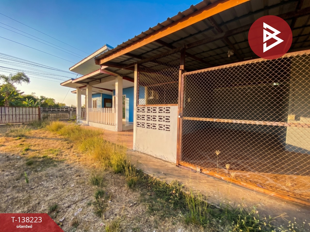 บ้านเดี่ยวพร้อมที่ดิน เนื้อที่ 150.1 ตร.วา อุดรธานี ทำเลทองเชียงแหว-กุมภวาปี 10