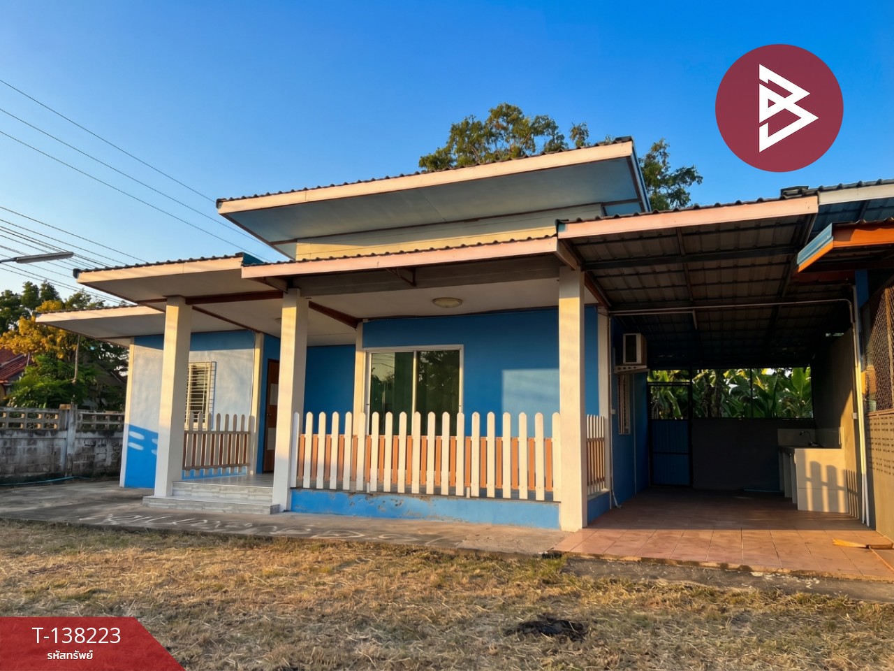 บ้านเดี่ยวพร้อมที่ดิน เนื้อที่ 150.1 ตร.วา อุดรธานี ทำเลทองเชียงแหว-กุมภวาปี 1