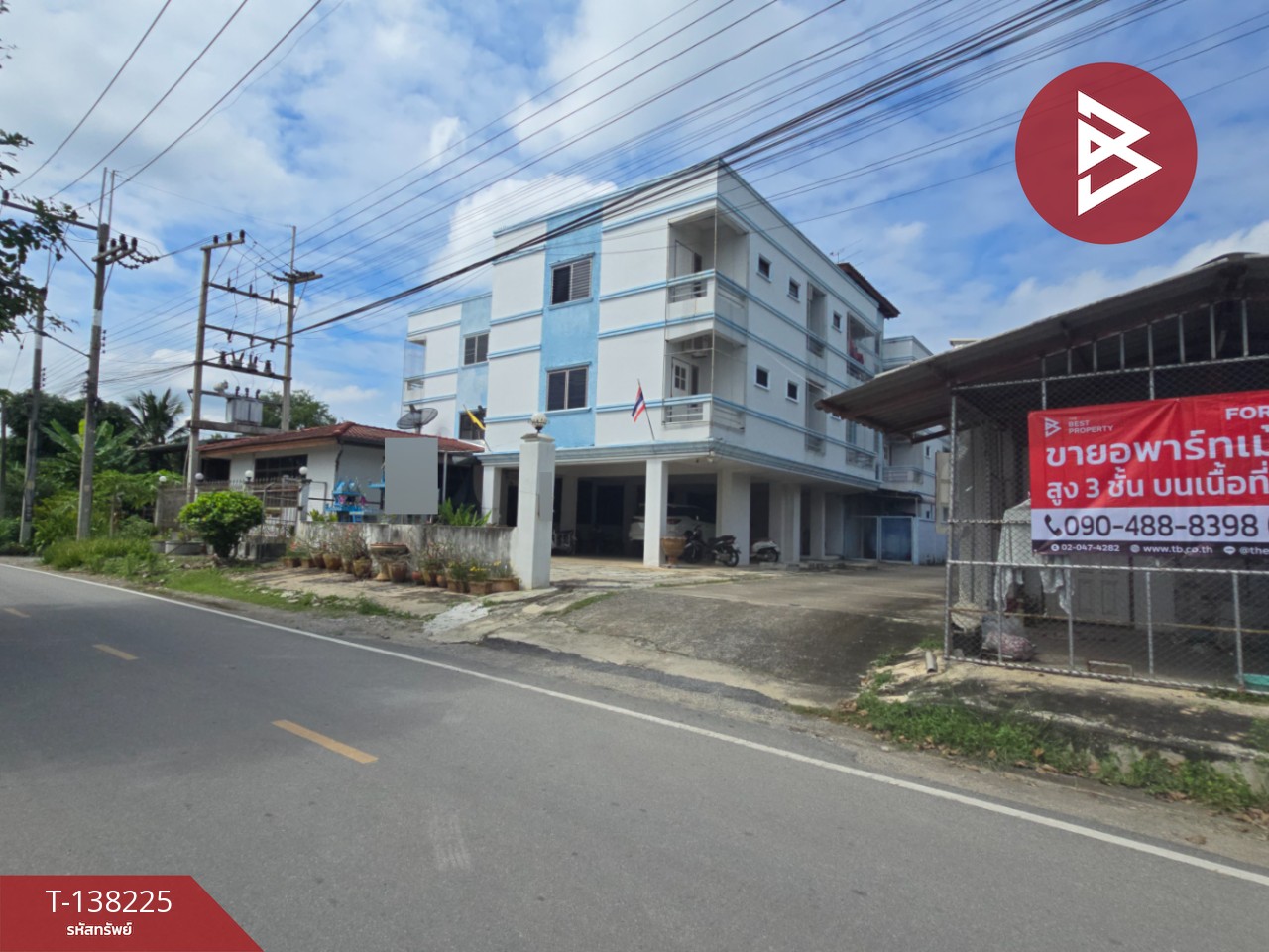 ขายอพาร์ทเม้นท์ 3 ชั้น เนื้อที่ 1 ไร่ ดอนตูม นครปฐม 15