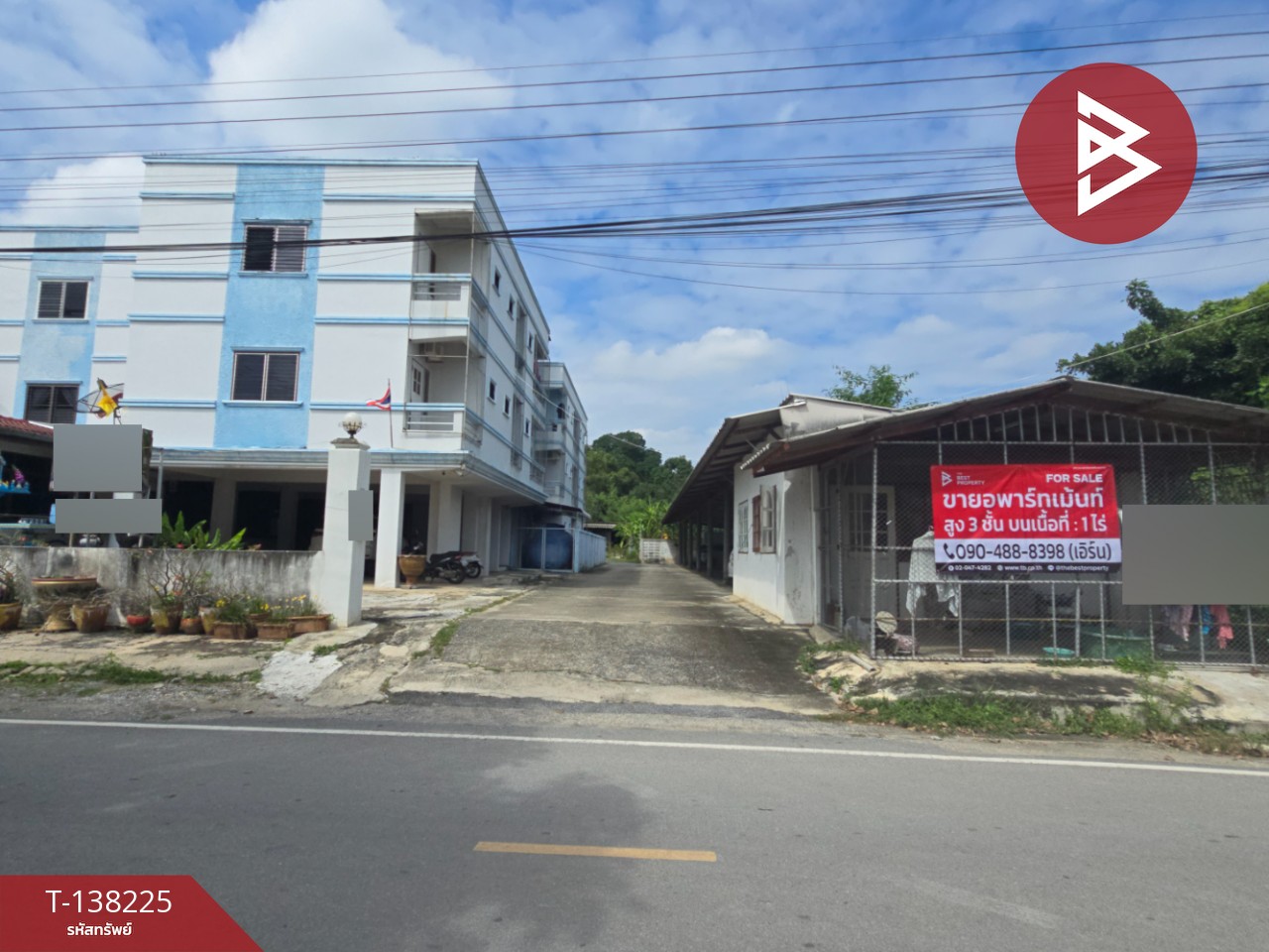 ขายอพาร์ทเม้นท์ 3 ชั้น เนื้อที่ 1 ไร่ ดอนตูม นครปฐม 1