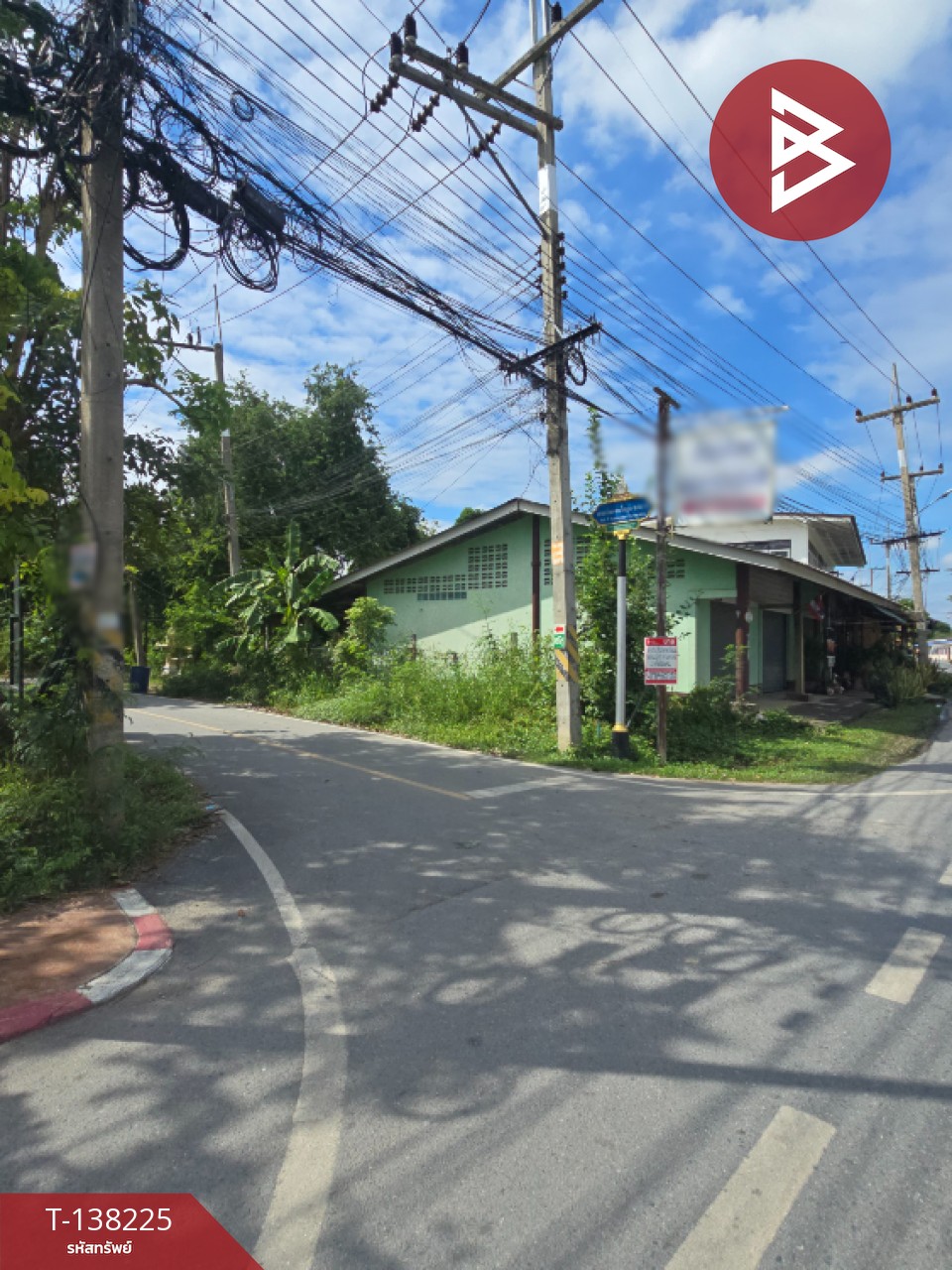 ขายอพาร์ทเม้นท์ 3 ชั้น เนื้อที่ 1 ไร่ ดอนตูม นครปฐม 13