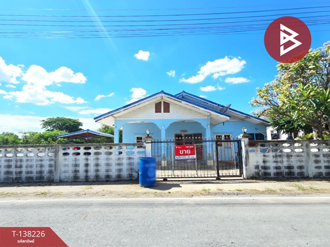 ขายบ้านเดี่ยว หมู่บ้านกำแพงแสนกรีนแลนด์ นครปฐม 1