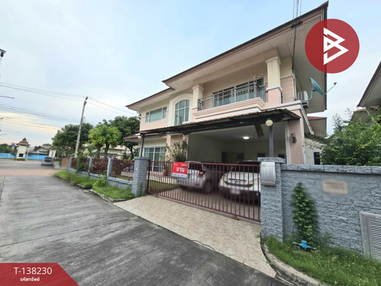 ขายบ้านเดี่ยว หมู่บ้านเลอ นครินทร์ ศรีนครินทร์ (Le Nakarin Srinakarin) สมุทรปราการ 3