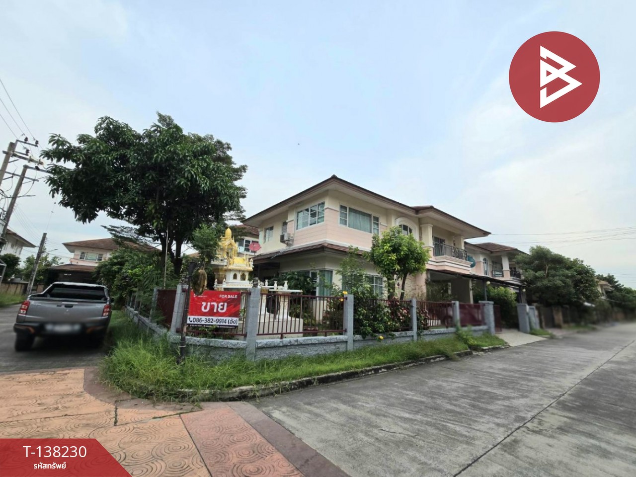 ขายบ้านเดี่ยว หมู่บ้านเลอ นครินทร์ ศรีนครินทร์ (Le Nakarin Srinakarin) สมุทรปราการ 2