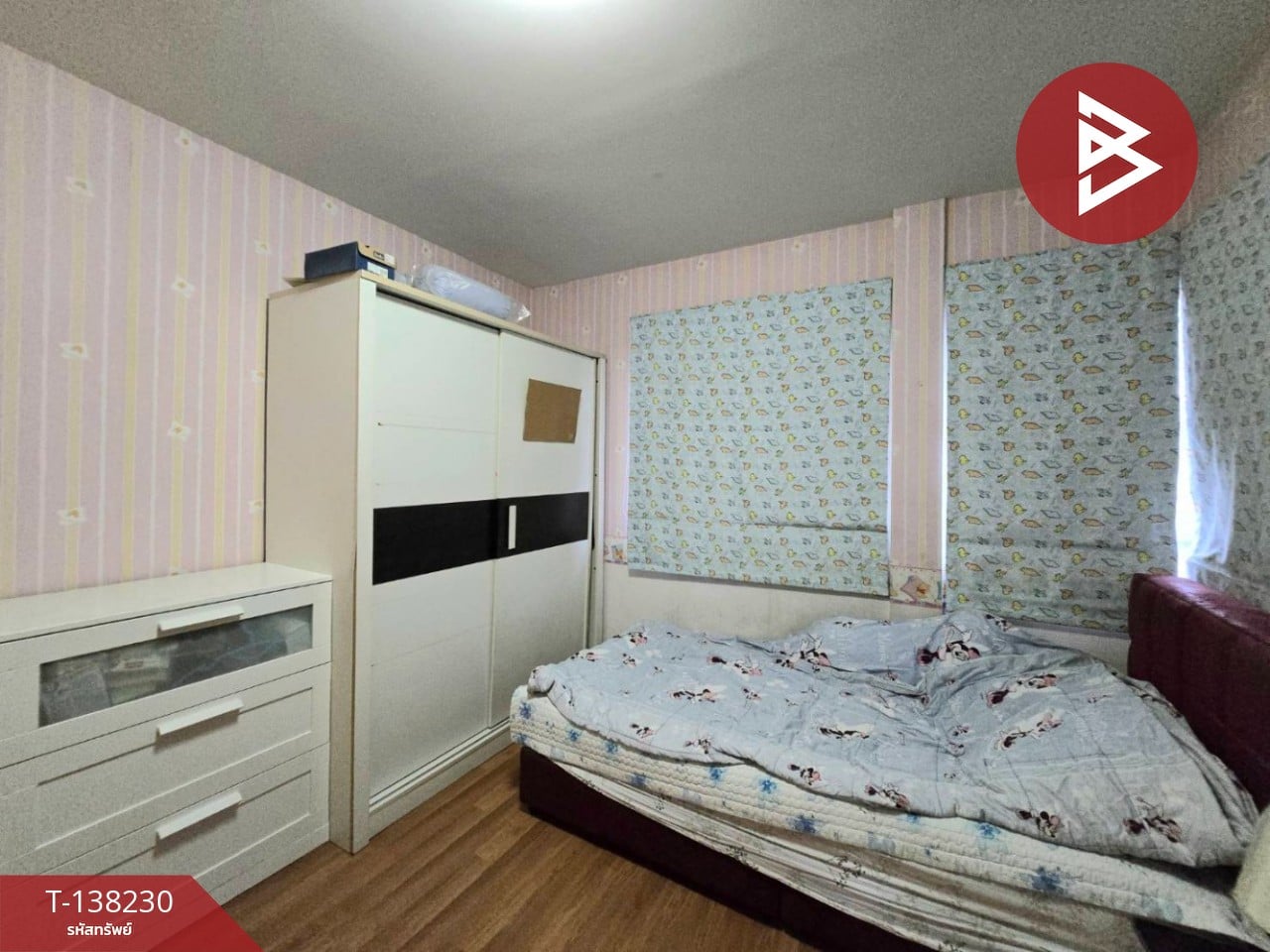 ขายบ้านเดี่ยว หมู่บ้านเลอ นครินทร์ ศรีนครินทร์ (Le Nakarin Srinakarin) สมุทรปราการ 11