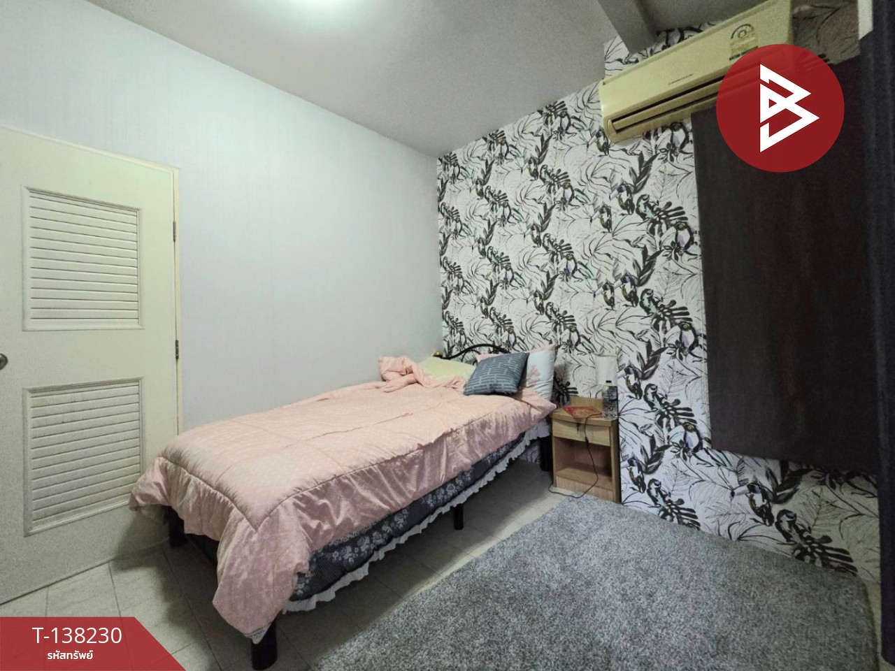 ขายบ้านเดี่ยว หมู่บ้านเลอ นครินทร์ ศรีนครินทร์ (Le Nakarin Srinakarin) สมุทรปราการ 13