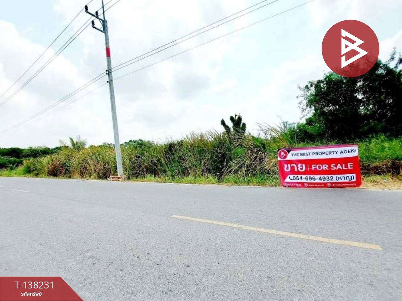 ขายที่ดินเปล่า เนื้อที่ 1 ไร่ 2 งาน 84 ตารางวา ต.คลองนครเนื่องเขต ฉะเชิงเทรา 3