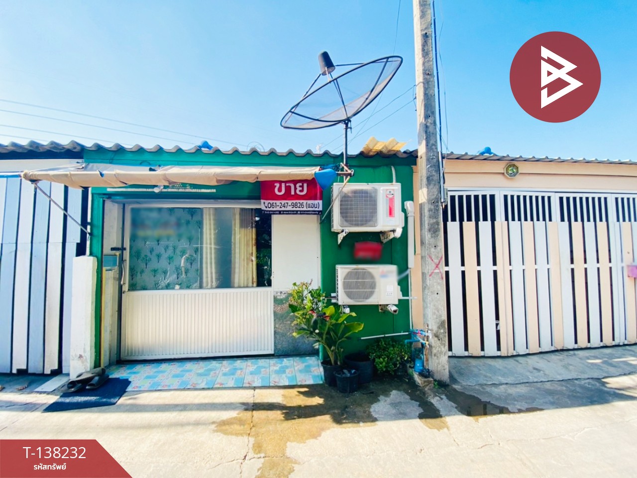 ขายทาวน์เฮ้าส์ หมู่บ้านรุ่งอรุณ สมุทรสาคร 2