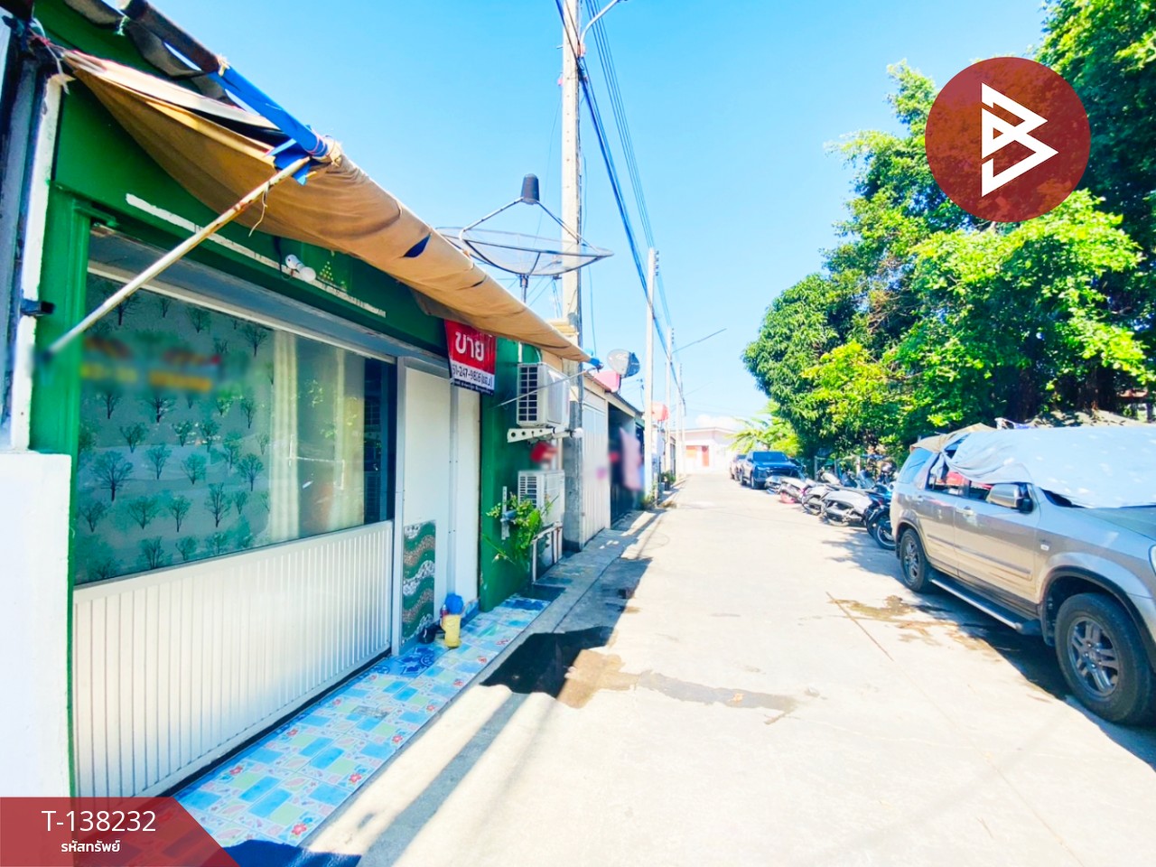 ขายทาวน์เฮ้าส์ หมู่บ้านรุ่งอรุณ สมุทรสาคร 3