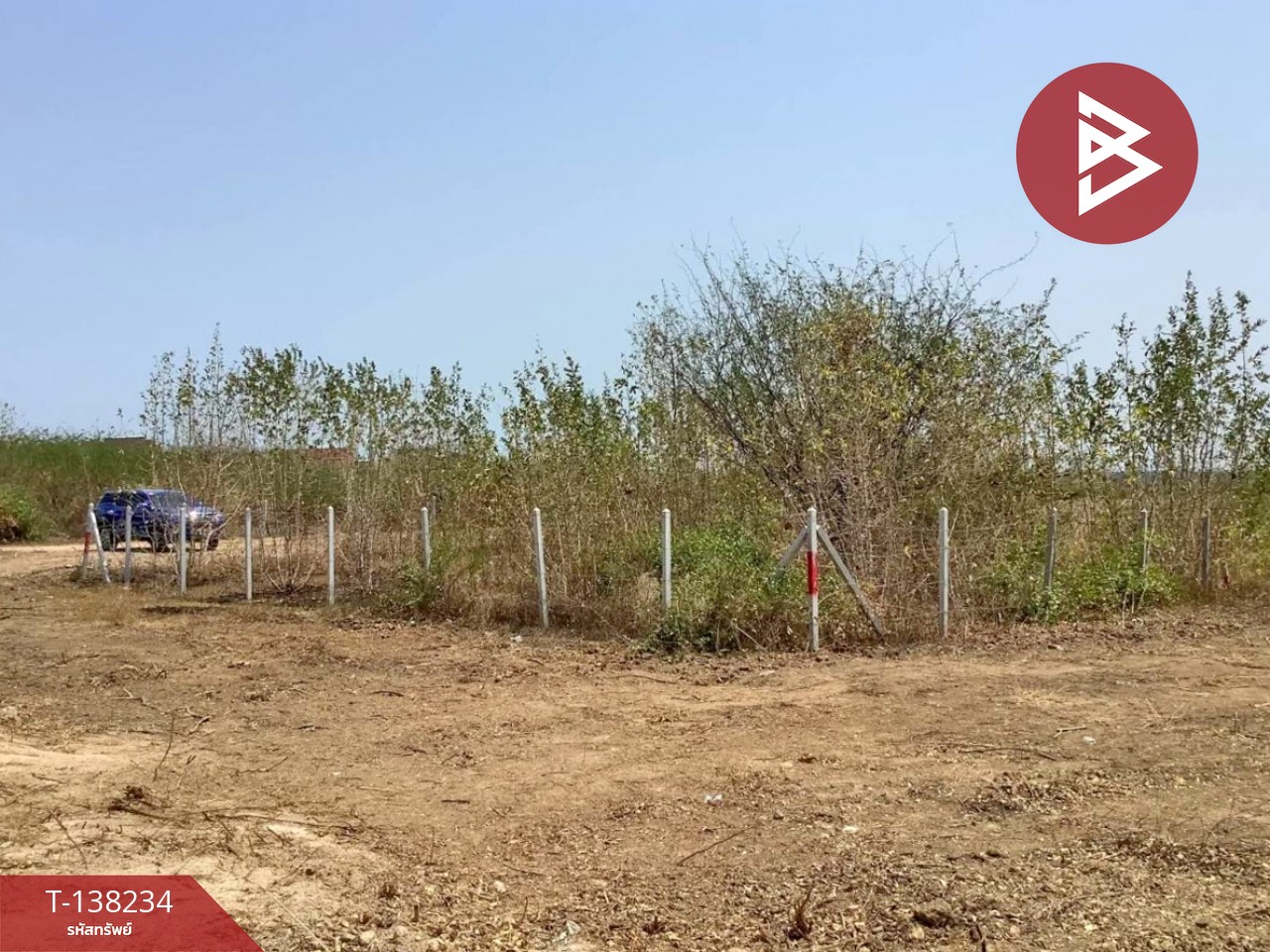 ขายที่ดิน เนื้อที่ 122 ตารางวา ชะอำ เพชรบุรี 3