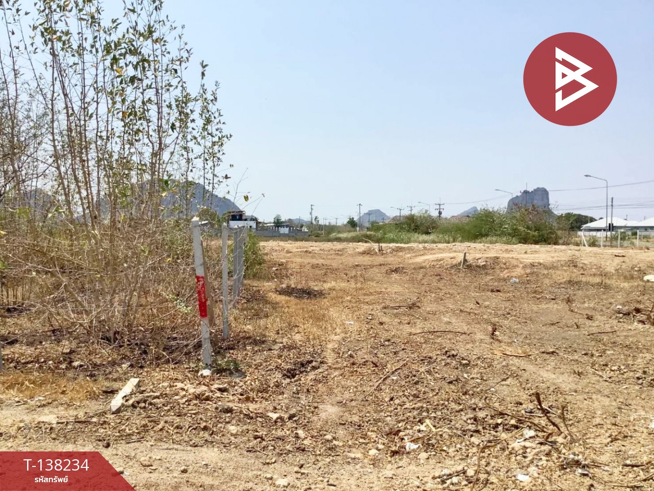 ขายที่ดิน เนื้อที่ 122 ตารางวา ชะอำ เพชรบุรี 1