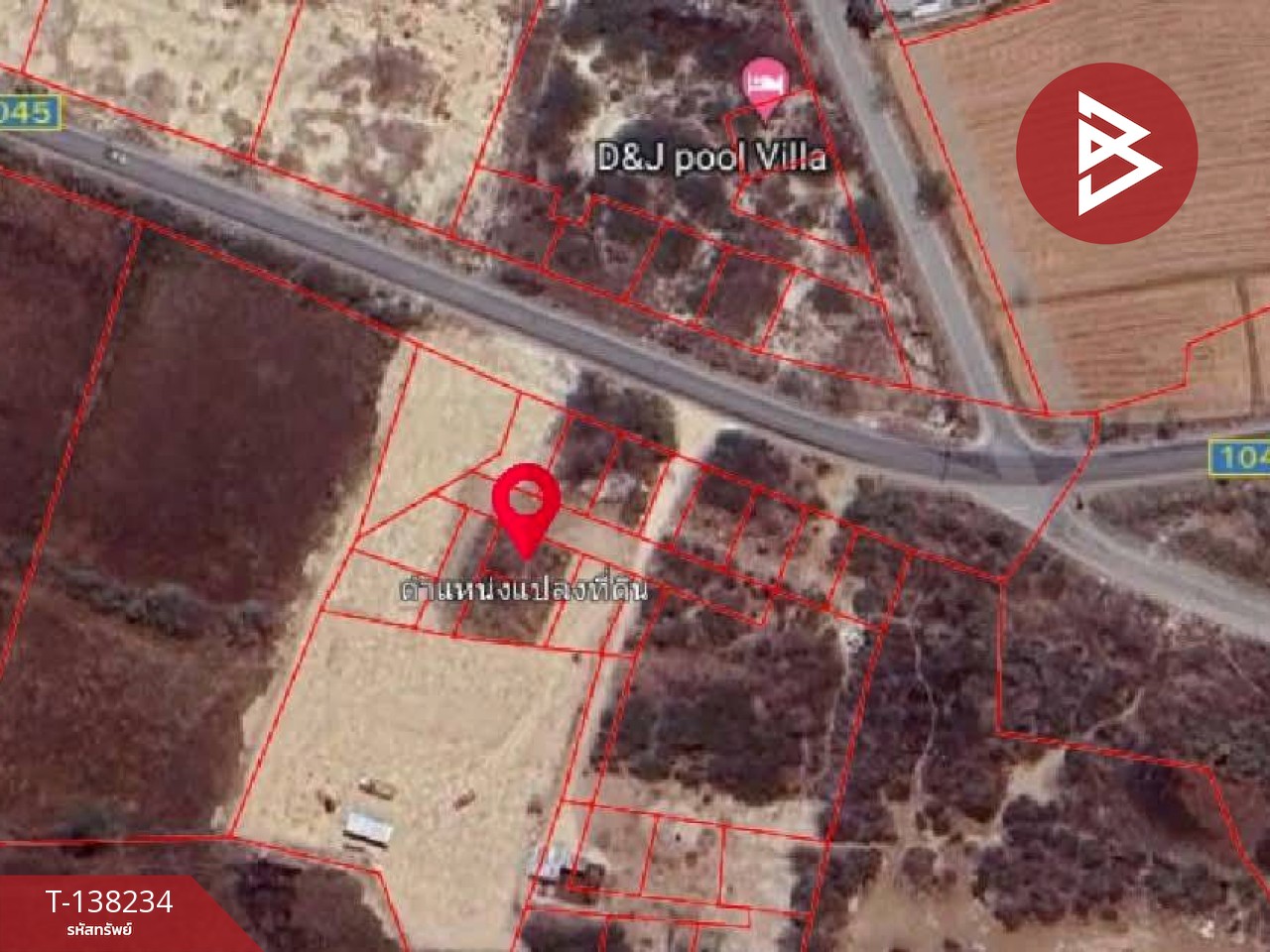 ขายที่ดิน เนื้อที่ 122 ตารางวา ชะอำ เพชรบุรี 6