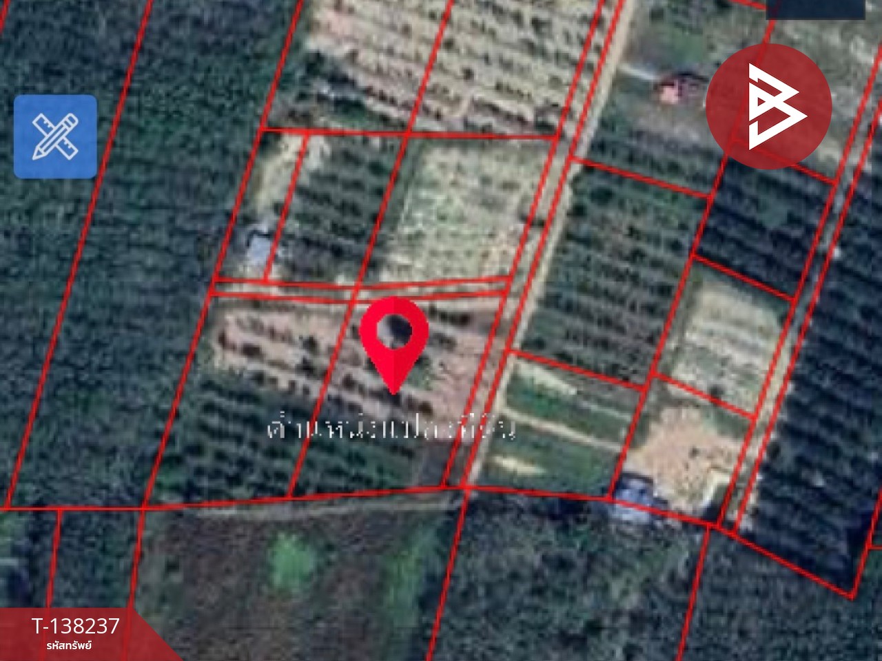 ขายที่ดิน เนื้อที่ 2 ไร่ บ้านค่าย ระยอง 2