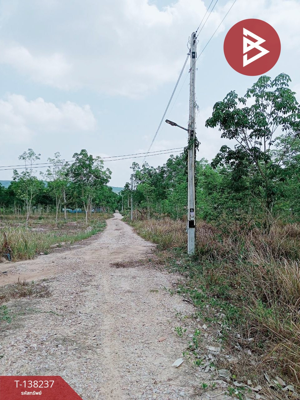 ขายที่ดิน เนื้อที่ 2 ไร่ บ้านค่าย ระยอง 3