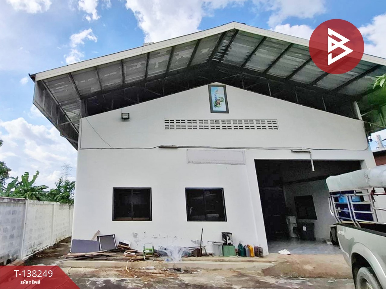 ขาย/เช่า สำนักงาน เนื้อที่ 1 งาน ปากเกร็ด นนทบุรี 2
