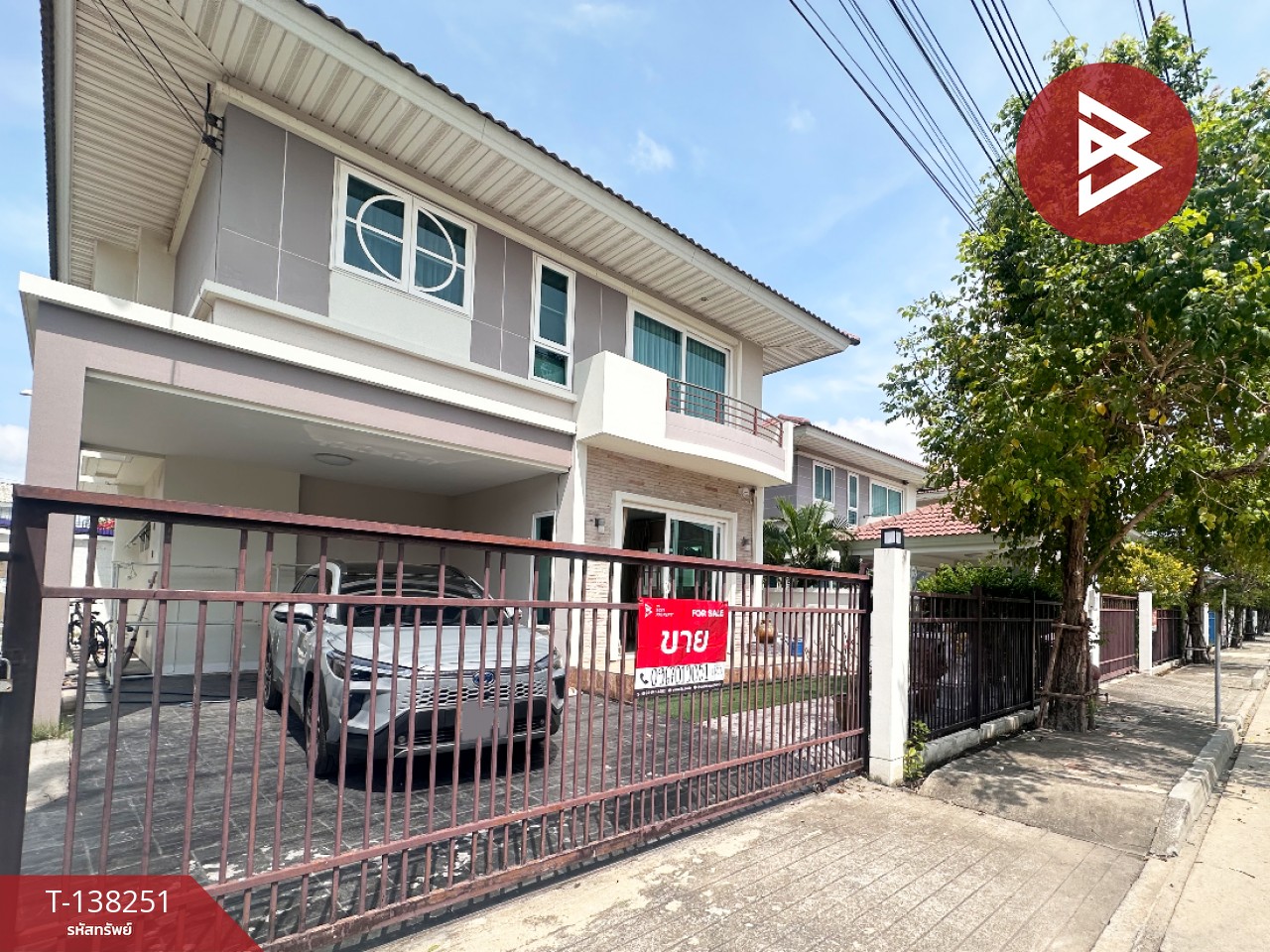 ขายบ้านเดี่ยว หมู่บ้านศุภาลัย ไพรด์ ประชาอุทิศ (Supalai Pride Prachauthit) สมุทรปราการ 2