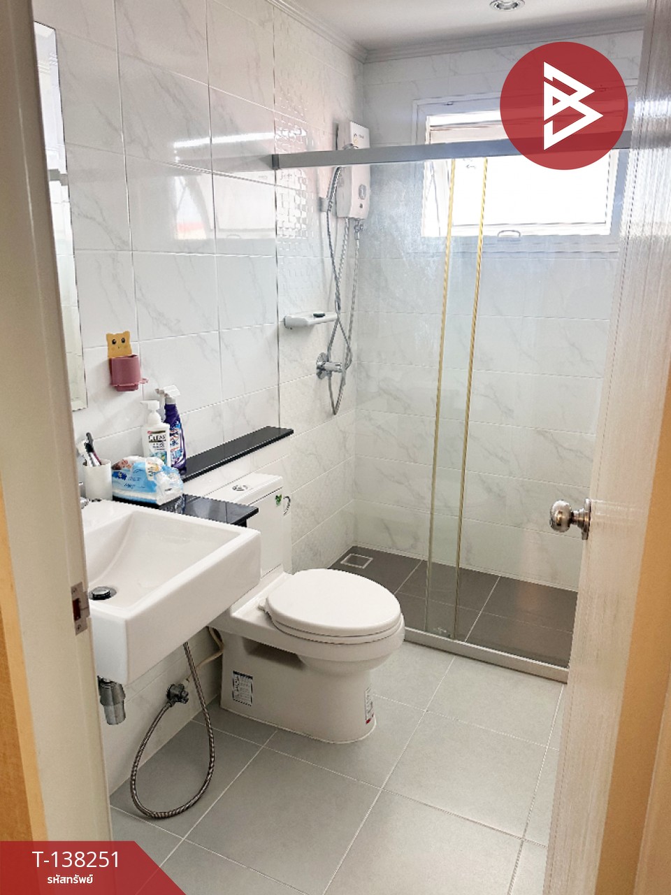 ขายบ้านเดี่ยว หมู่บ้านศุภาลัย ไพรด์ ประชาอุทิศ (Supalai Pride Prachauthit) สมุทรปราการ 13