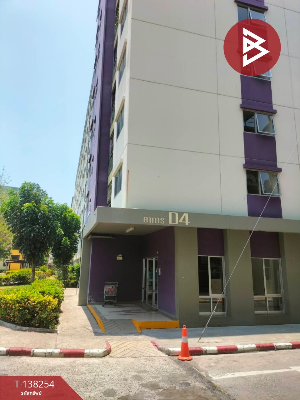 ขายโครงการลุมพินี คอนโดทาวน์ ชลบุรี-สุขุมวิท (Lumpini Condo Town Chonburi-Sukhumvit) พร้อมอยู่ 10