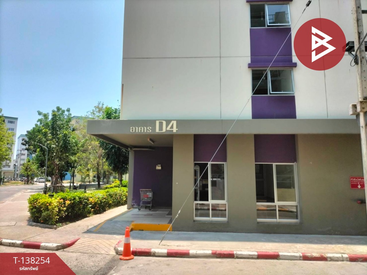 ขายโครงการลุมพินี คอนโดทาวน์ ชลบุรี-สุขุมวิท (Lumpini Condo Town Chonburi-Sukhumvit) พร้อมอยู่ 9