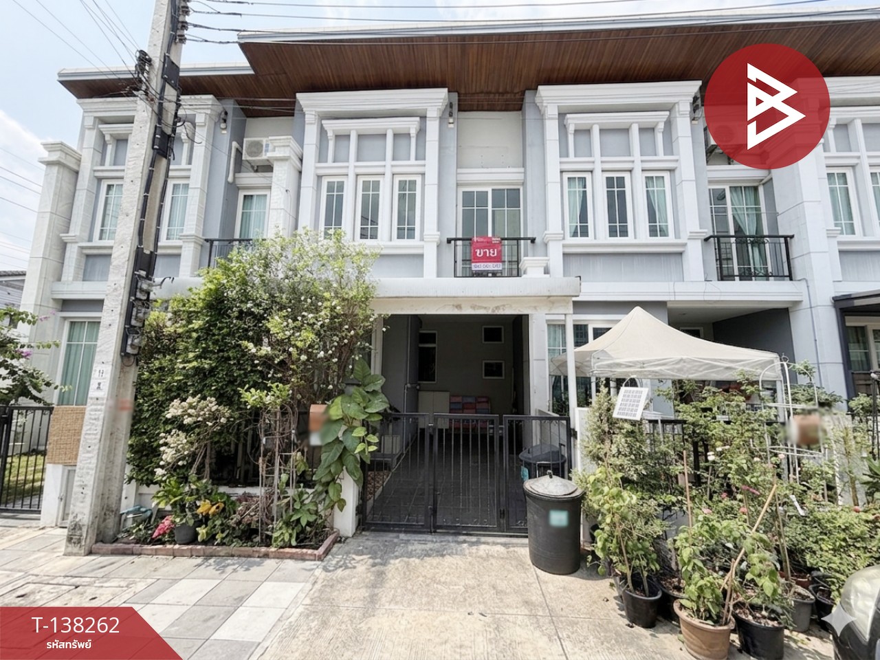 ขายทาวน์เฮ้าส์ หมู่บ้านโกลเด้นทาวน์ สุขุมวิท-สถานีรถไฟฟ้าแบริ่ง สำโรง สมุทรปราการ พร้อมอยู่ 1