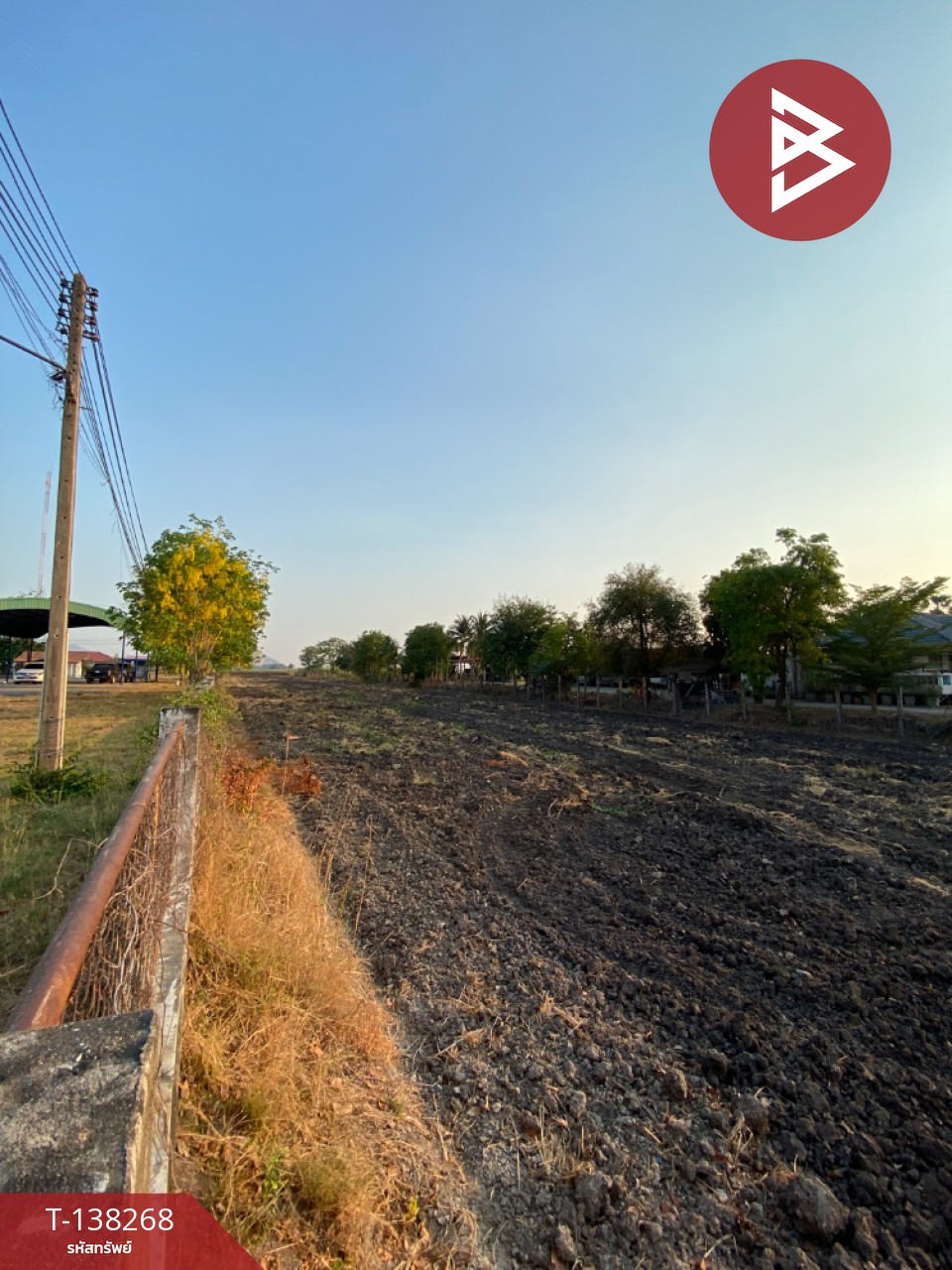 ขายที่ดิน เนื้อที่ 4 ไร่ 2 งาน 46 ตารางวา ติดอบต.พระนอน นครสวรรค์ 4