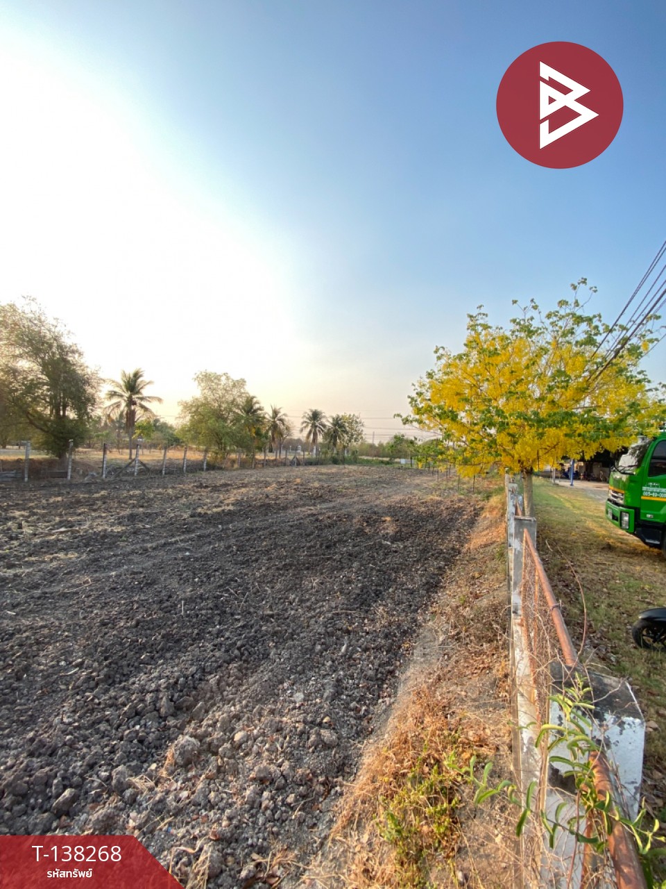 ขายที่ดิน เนื้อที่ 4 ไร่ 2 งาน 46 ตารางวา ติดอบต.พระนอน นครสวรรค์ 3