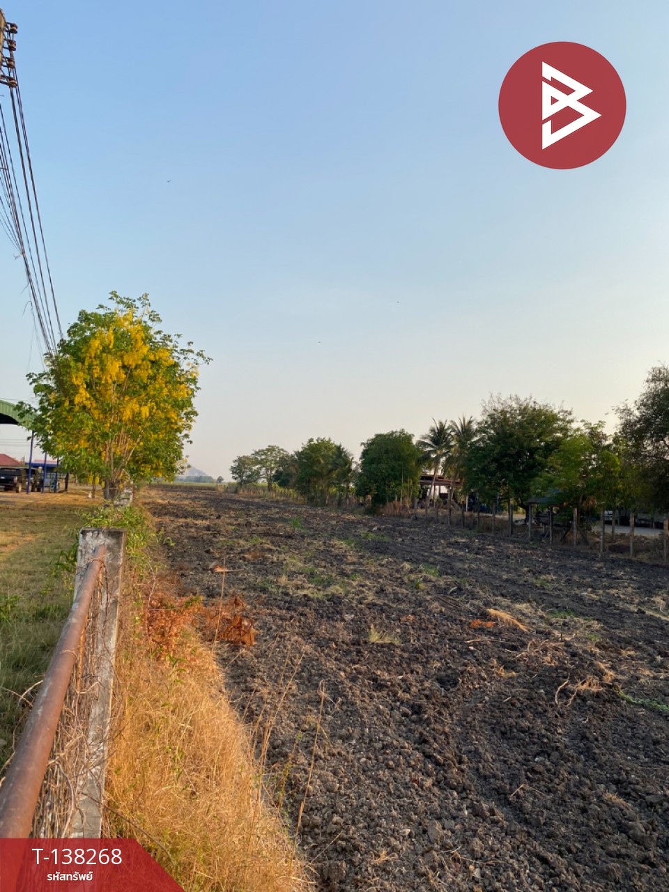 ขายที่ดิน เนื้อที่ 4 ไร่ 2 งาน 46 ตารางวา ติดอบต.พระนอน นครสวรรค์ 1